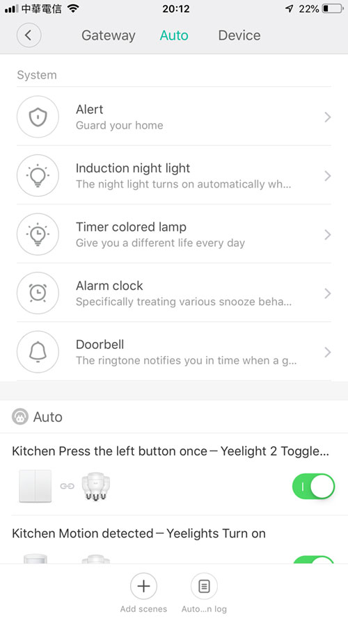 Allarme Xiaomi antifurto