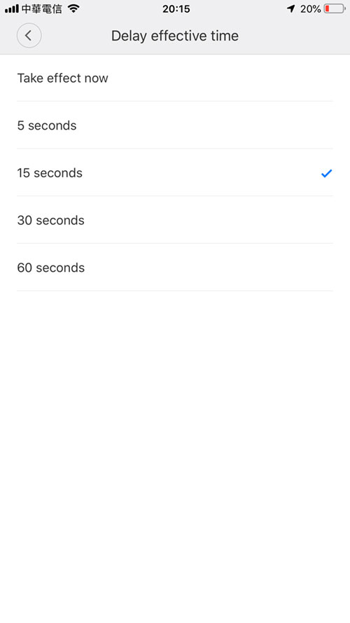 Allarme Xiaomi antifurto