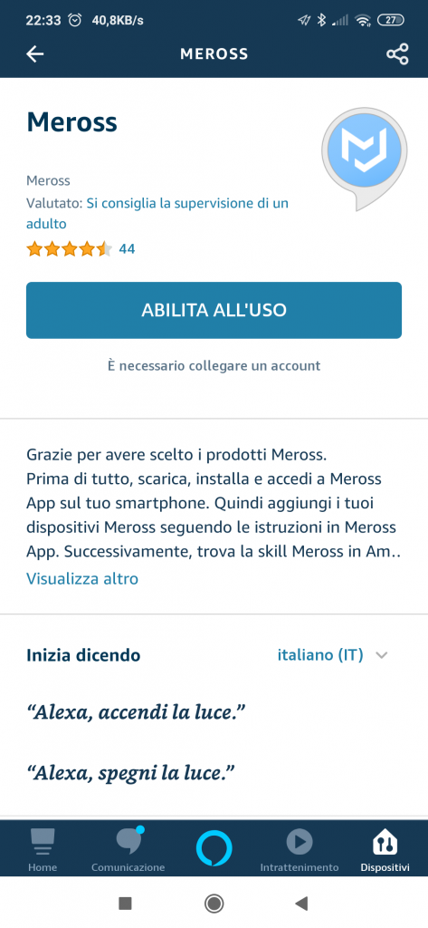 Meross Alexa