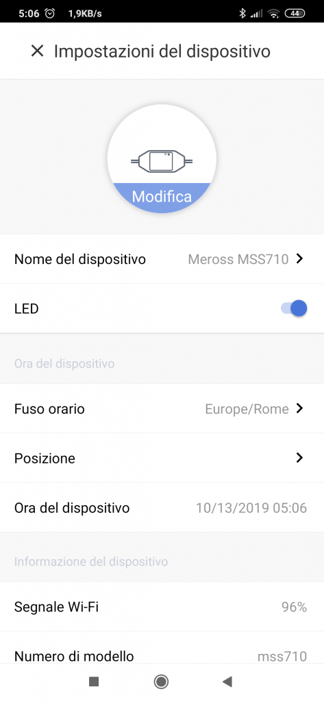 Meross App