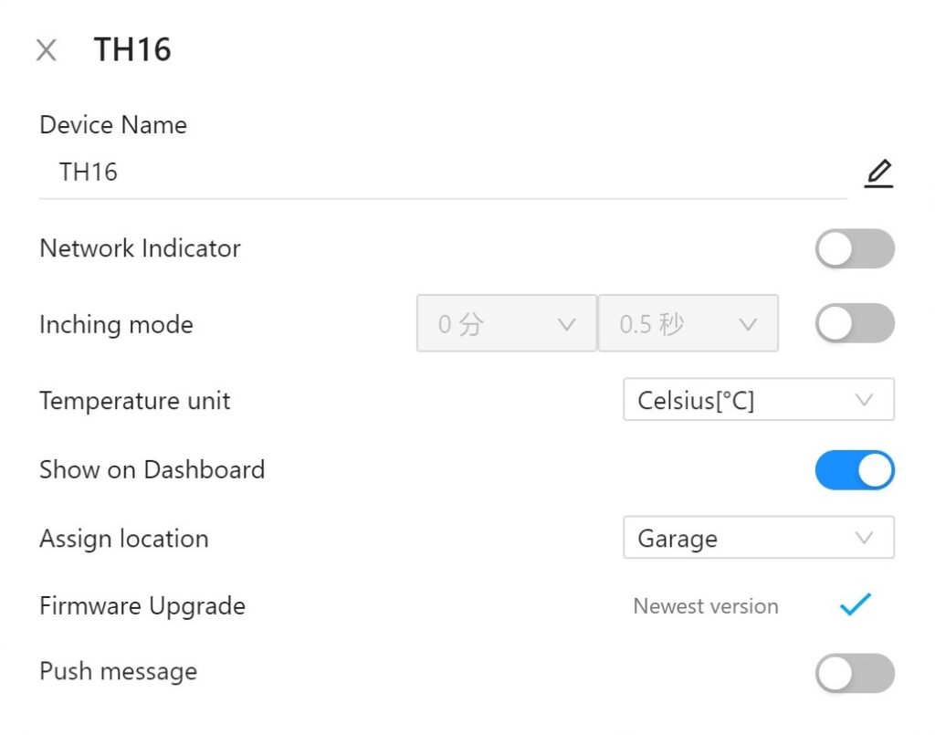 eWeLink Web: gestire Sonoff da PC Windows e Mac